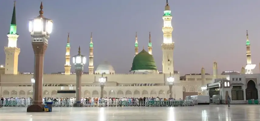 Waqf Outhman Bin Affan Hotel image